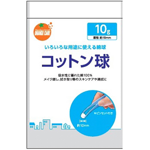 オレンジケア コットン球(ピンセット付き)