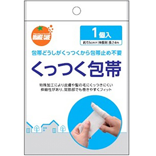 オレンジケア くっつく包帯