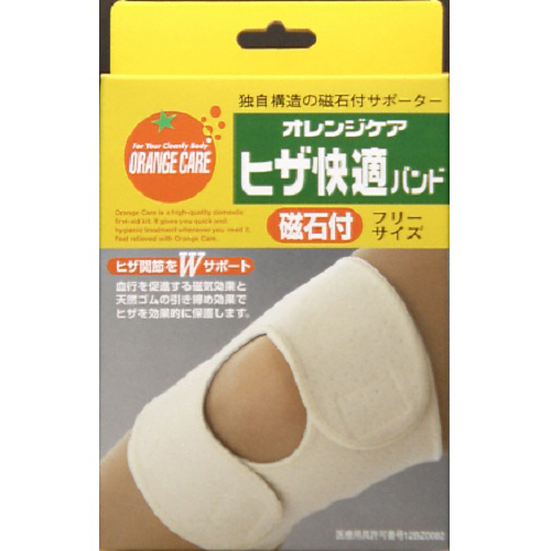 オレンジケア ヒザ快適バンド 磁石付き